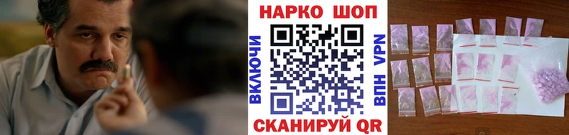 Купить закладку Бавлы Амфетамин  Cocaine  Лсд 25  Мефедрон  Бошки Шишки  Гашиш 
