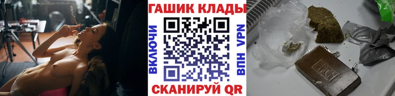 Гашиш индика сатива  Бавлы 