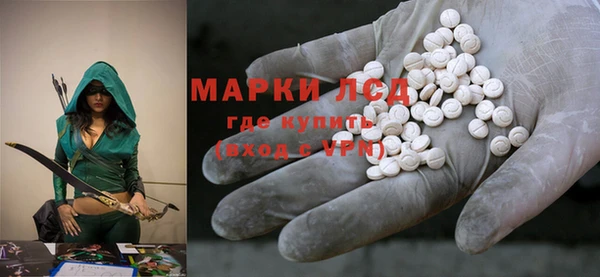 марихуана Аркадак