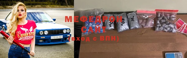 прущий лед Арсеньев