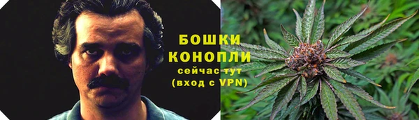 марихуана Аркадак