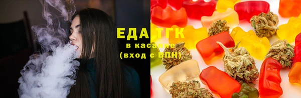 марихуана Аркадак