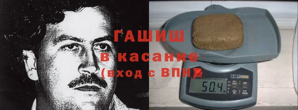mix Алексин