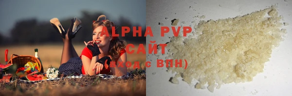 марихуана Аркадак