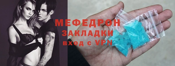 прущий лед Арсеньев