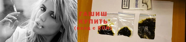 марихуана Аркадак