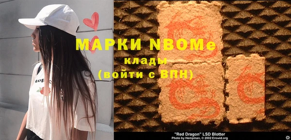 прущий лед Арсеньев