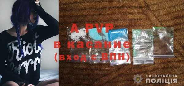 mix Алексин