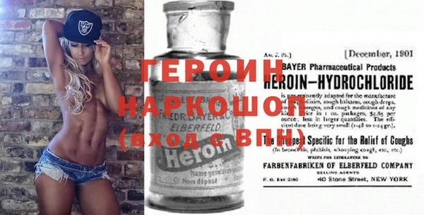 прущий лед Арсеньев