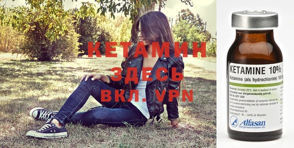 mix Алексин