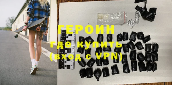 прущий лед Арсеньев
