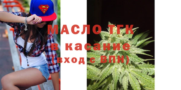 прущий лед Арсеньев