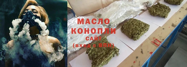 прущий лед Арсеньев