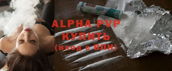 марихуана Аркадак