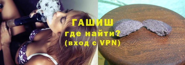 прущий лед Арсеньев