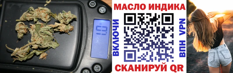 Дистиллят ТГК Wax Бавлы
